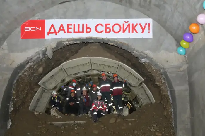 Тоннели под Алматы: путь к новой станции метро проложен за рекордные 11 месяцев Уральске