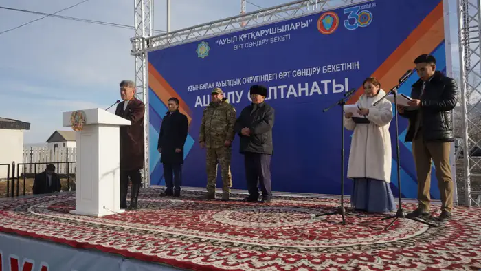 В Казахстане открылся 157 добровольный пункт пожаротушения «Ауыл құтқарушылары» (5)