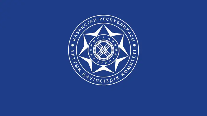 Ловцы теней: спецоперация по искоренению организованной преступности в Алматы и Шымкент Уральске