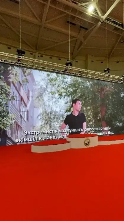 Влияние чемпионата по дзюдо в Семее на профилактику религиозного экстремизма среди молодежи Уральске