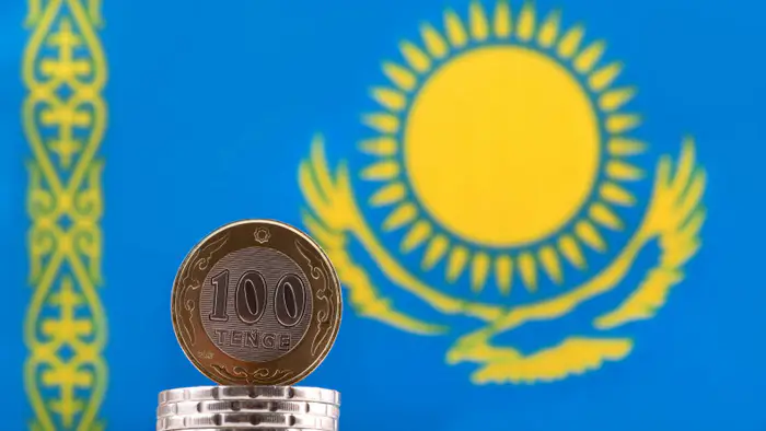 Прогнозы по инфляции от Национального банка: как они повлияют на жизнь граждан в 2026 году? Уральске