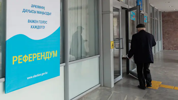 Токаев назначил дату: референдум по Конституции на подходе! Уральске