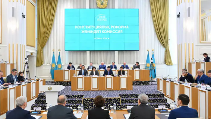 В Казахстане стартовало одиннадцатое заседание Конституционной комиссии: обсуждение реформ продолжается Уральске