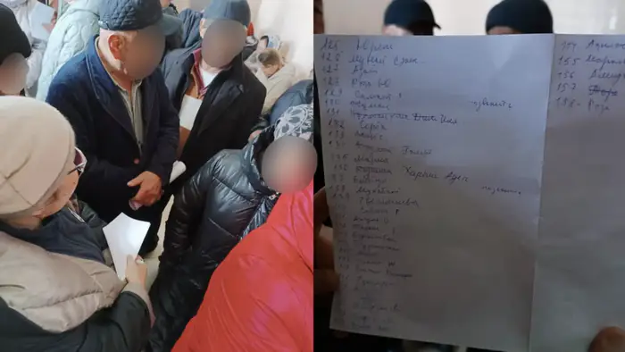 давка за лекарствами