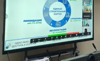 Круглый стол в Западно-Казахстанской области: разъяснение нового Строительного кодекса