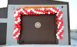 В Ахмете открыт модульный добровольный пункт пожаротушения для улучшения безопасности местных жителей