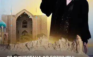 Казахстанский артист Димаш Кудайберген представляет международный проект "Voice Beyond Horizon" на Hunan TV