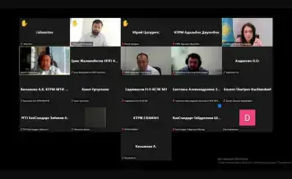 Обсуждение мер по улучшению государственного контроля в Казахстане