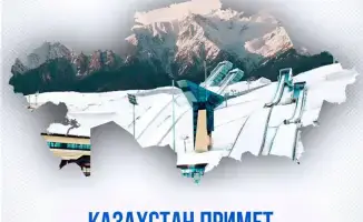 Казахстан примет X Зимние Азиатские игры 2029