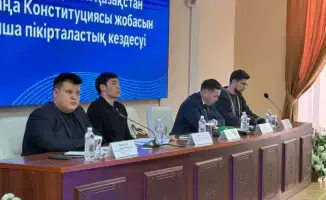 Студенческая молодёжь Казахстана обсуждает ключевые изменения в Конституции для создания прогрессивного общества