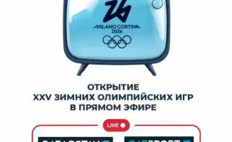 Гармония спорта: Казахстан на зимних Олимпийских играх!