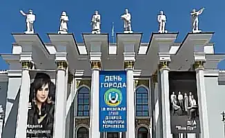 Концерт в Караганде к 92-й годовщине города с участием международных артистов