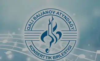 Концерт Карагандинского симфонического оркестра: поддержка молодых талантов и культурное обогащение региона