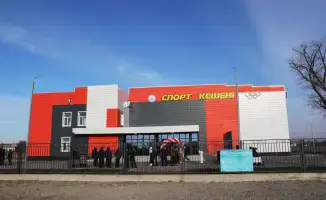 13 новых спортивных объектов в Жамбылской области к 2026