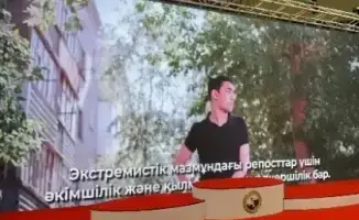 Влияние чемпионата по дзюдо в Семее на профилактику религиозного экстремизма среди молодежи