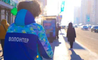 В проект новой Конституции внесли дополнение о поддержке волонтёрской деятельности и благотворительности на десятом заседании