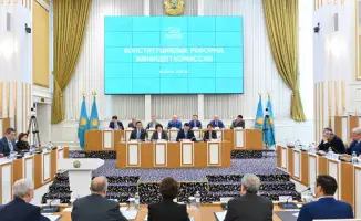 В Казахстане стартовало одиннадцатое заседание Конституционной комиссии: обсуждение реформ продолжается