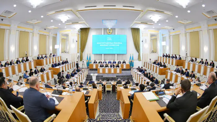 В Казахстане стартовало восьмое заседание Конституционной комиссии: трансляция в прямом эфире Уральске