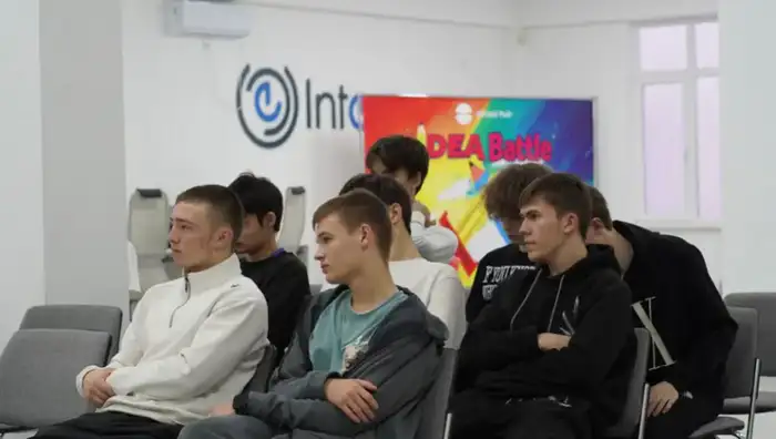 Открой дверь в мир IT: первые шаги на семинаре! Уральске