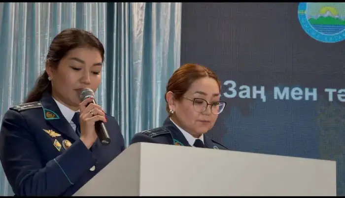 Форум по защите прав несовершеннолетних и профилактике правонарушений в ВКО Уральске