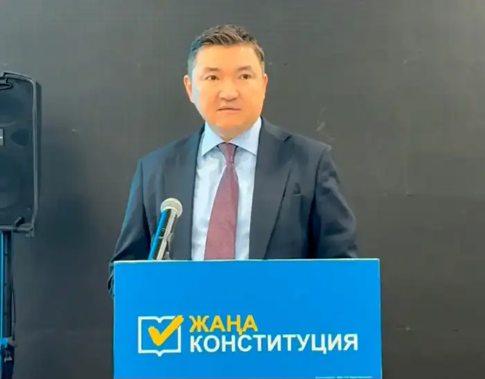 Встреча Минэнерго по конституционным реформам в Казахстане Уральске
