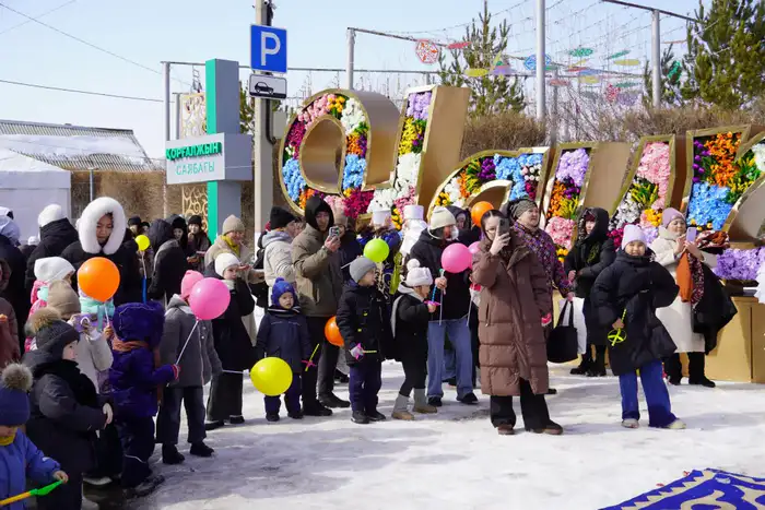 В Астане прошел праздник Көрісу күні, укрепляющий добрососедские отношения Уральске