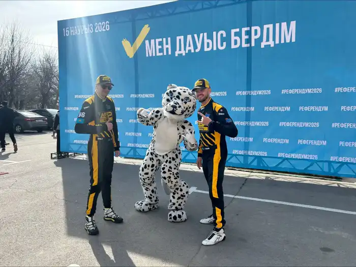 Снежный барс становится символом гражданской активности на референдуме Уральске