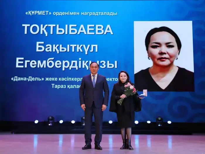 Поздравление Ербола Карашукеева женщинам Жамбылской области с 8 Марта Уральске