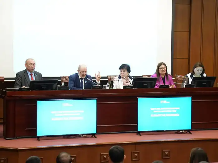 Обсуждение прав человека и цифровых прав в рамках новой Конституции Казахстана Уральске