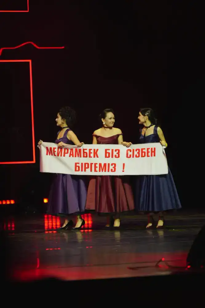 Юбилейный спектакль Туркестанского театра: культурное наследие и достижения группы 'МузАРТ' Уральске