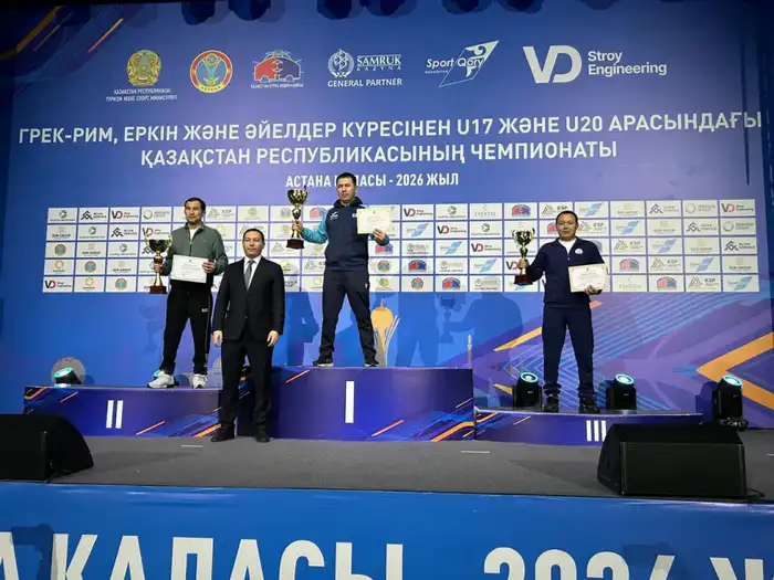 Алматы: молодые борцы завоевали золото и славу! Уральске