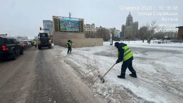 Снегоуборочные работы продолжаются в Астане Уральске