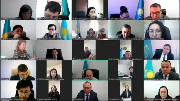 Международные исследования как основа для повышения качества образования Уральске