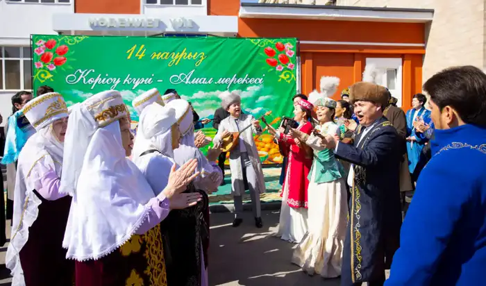 Celebration of Kөrisu Day in Konayev Highlights Cultural Traditions Уральске
