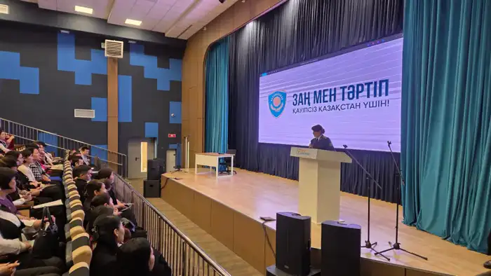 финансовая безопасность интернет-мошенничество защита данных признаки финансовых пирамид Уральске