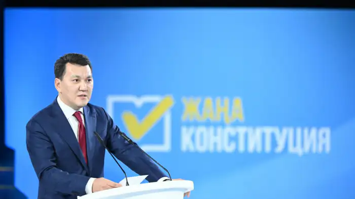 Единство народа: Корабль реформ под парусами новой Конституции в Астане Уральске