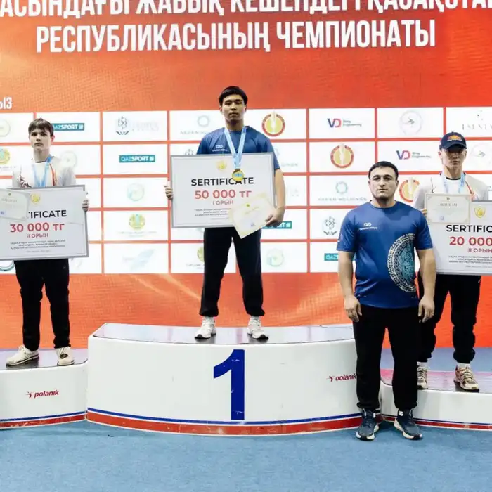 Победа Кыдырали Бакытжана на чемпионате РК по стрельбе из лука укрепляет позиции Туркестанской области в спорте Уральске