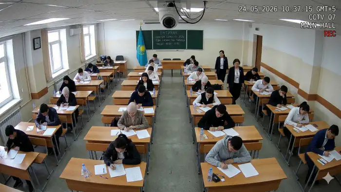 Экзамены под контролем: запись на камеру и микрофон Уральске