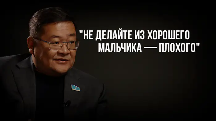 Конституционные изменения в Казахстане: новые ограничения на митинги и усиление правоохранительных мер Уральске