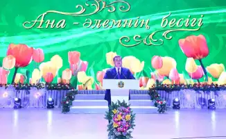 Аким области Нурлыбек Налибаев подчеркнул важность роли женщин в развитии региона на мероприятии «Ана – әлемнің бесігі»