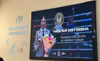 Встреча чемпионок мира с студентами: вдохновение для выбора карьеры в спорте и правоохранительных органах