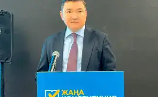 Встреча Минэнерго по конституционным реформам в Казахстане