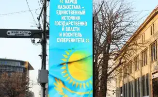 Университеты как маяки правовых изменений: КазНУ освещает новую Конституцию для граждан