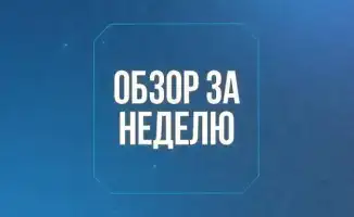 Подготовка к весеннему паводку в Западно-Казахстанской области новые водохранилища и экономия в Астане