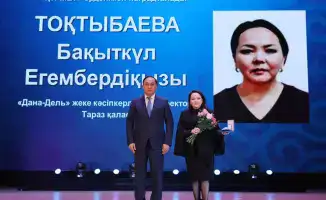 Поздравление Ербола Карашукеева женщинам Жамбылской области с 8 Марта
