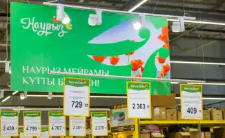 Акция «Nauryz Sale» в Казахстане: влияние на потребительский рынок и поддержку отечественных производителей