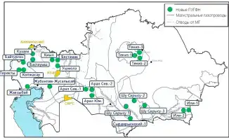 25 New Promising Gas Exploration Areas to Be Established in Kazakhstan's Energy Sector