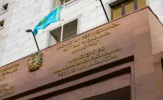 Казахстан подтверждает суверенный кредитный рейтинг 'BBB-' от Standard & Poor's с позитивным прогнозом