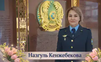 Вклад женщин в гражданскую защиту: повышение уровня безопасности и доверия общества
