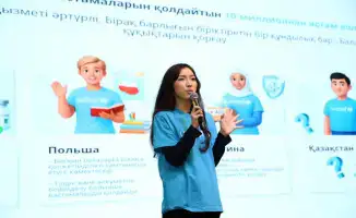 В Алматы стартовал Год волонтёров-2026: объединение усилий ради общего блага